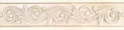 Бордюр Classic beige 02 6х25